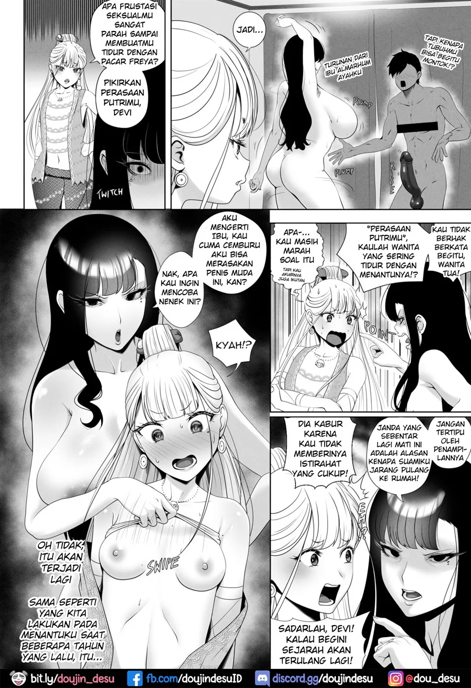 OYAOYAKODON Chapter 01 - Page 32